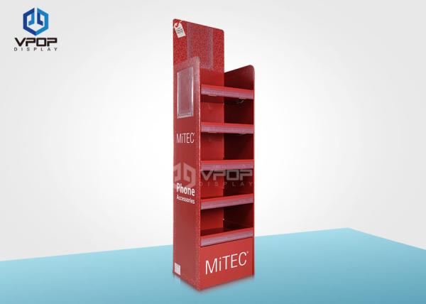 Ivory Board Cardboard Floor Displays 4 Shelves Durable For Promotional Kids Snacks