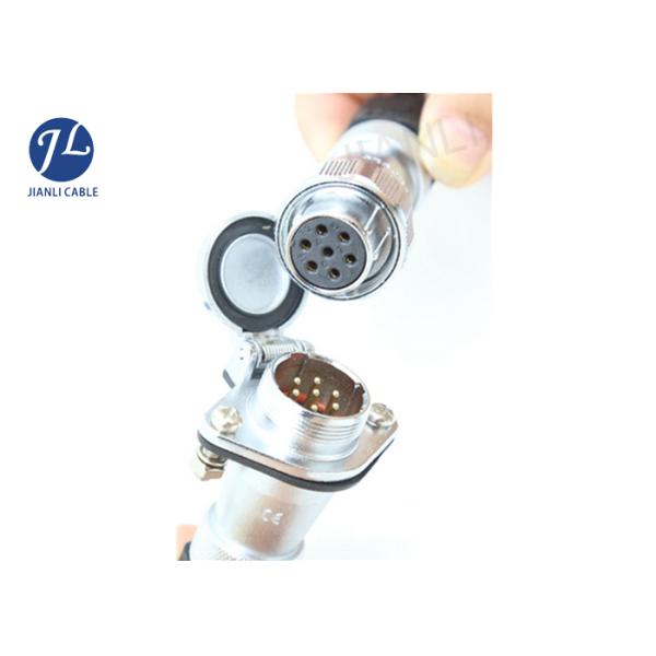 Vehicle Rear View Camera Cable For 3 Channel Kits with 7 Pin Electrical Socket