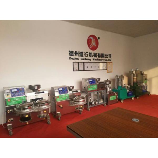 5.5A Tahini Small Scale Peanut Butter Making Machine CE Home 1.1Kw