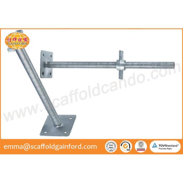Adjustable galvanized painted scaffold base jack screw jack 600mm 780mmL for ring lock system