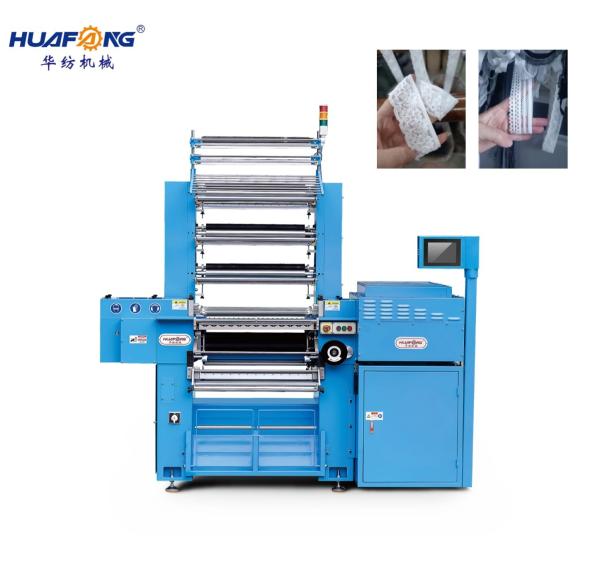 609b8 Computerised Industrial Crochet Machine Highly Efficient Flexible
