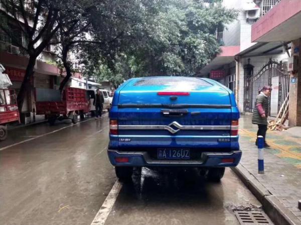 Huanghai N3 Pickup Slope Rear Cover Hilux Ford Great Wall