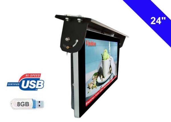 6V~36V Power Supply Bus LCD Display Commercial Grade Advertising TV Monitors
