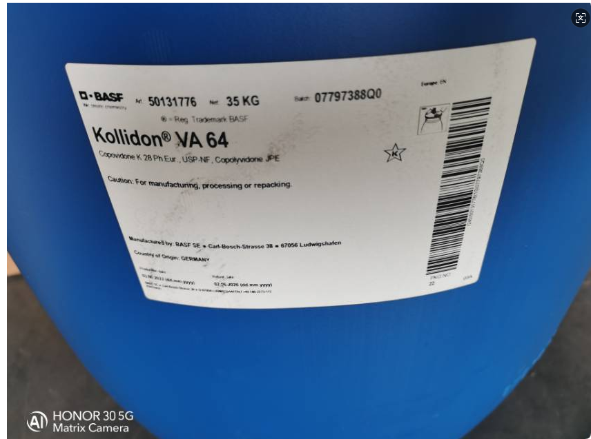 35KG Basf Brand Kollidon VA64 Polyvinylpyrrolidone PVP Original USA 25086-89-9