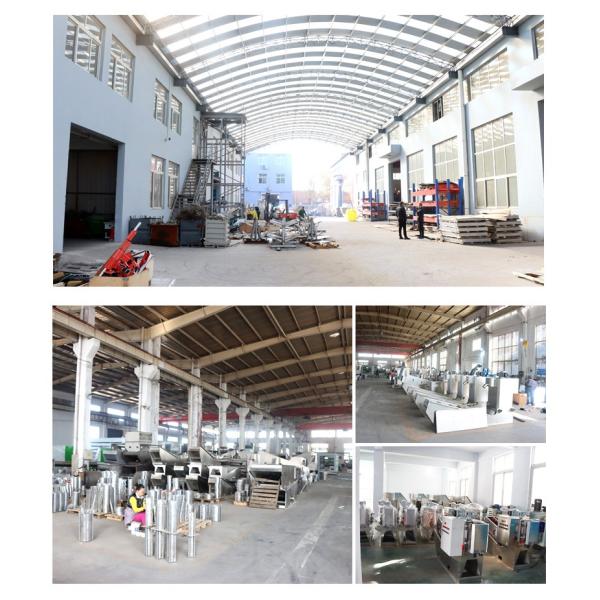 Шуга волюты нержавеющей стали 304 Dewatering автоматическое прессы винта машины промышленное