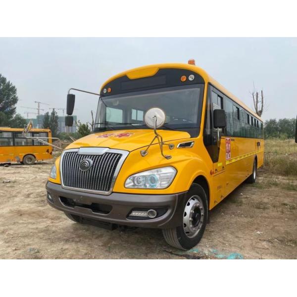 Dongfeng School Bus for Primary School Students Second-hand Diesel Engine Weichai Engine