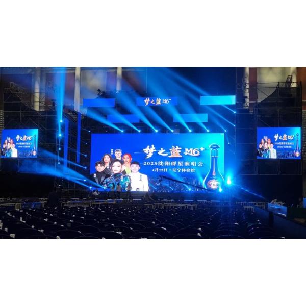 Высокое определение показывает крытую на открытом воздухе церковь привело украшение фона этапа экрана p5 привело экранный дисплей