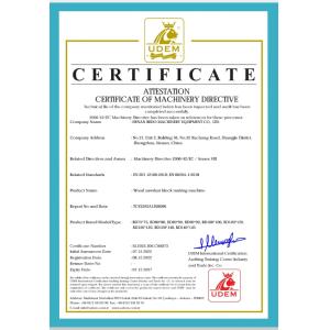 Henan Bedo Machinery Equipment Co.,LTD Сертификации