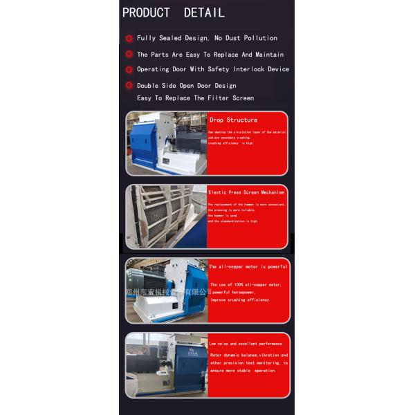 Automatic Bamboo Wood Shredder Machinery for Large Medium and Small Branches