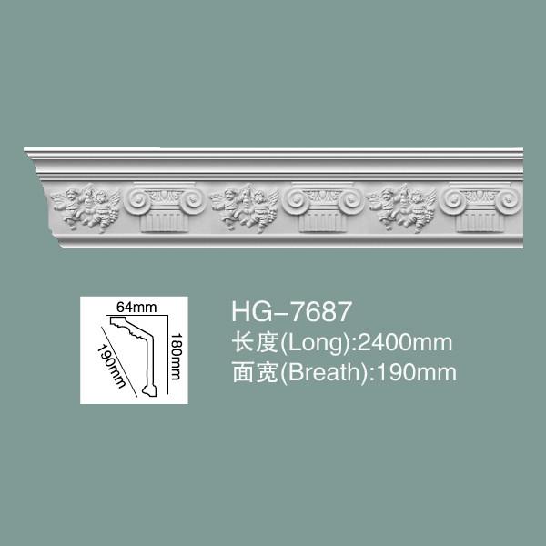 Foam Skirting Polyurethane Crown Moulding HG-7687