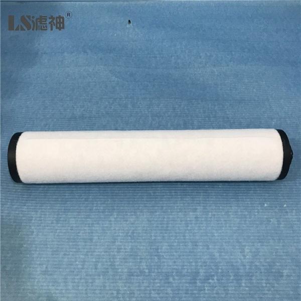 RA/RC 0025 Exhaust Filter 0532140156 Vacuum Pump Oil Separator Filter