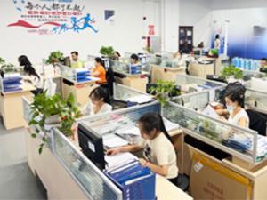 Shenzhen Zhanhui Photoelectric Technology Co., Ltd.