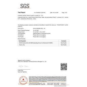 Yantai ZK Optics Co., Ltd. Сертификации