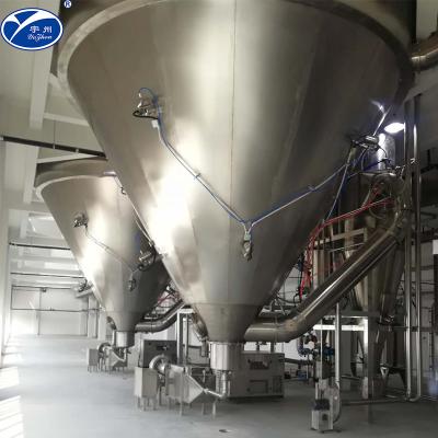 Arabic Gum Centrifugal Spray Dryer , 100-300Degree Spray Drying Equipment