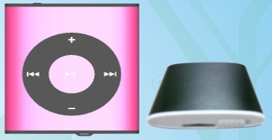 Lecteur mp3 nano ORT-N203 d'IPon