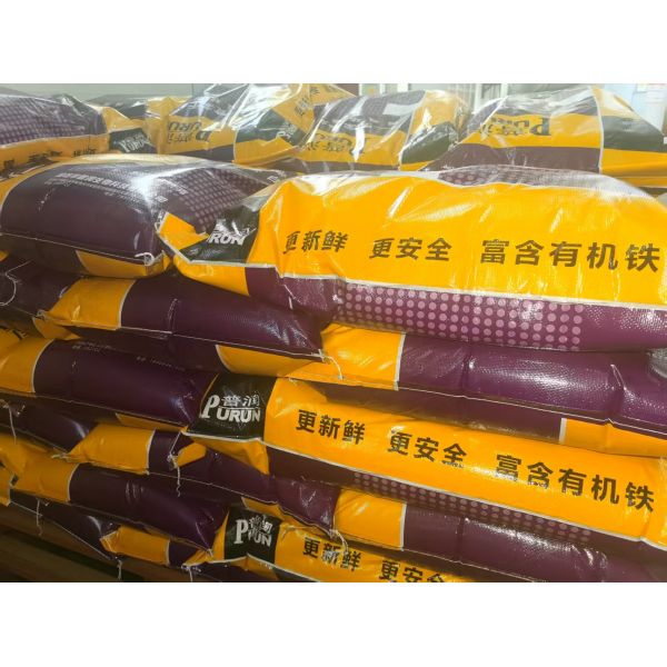 duck blood hemoglobin  powder  Feed Additives