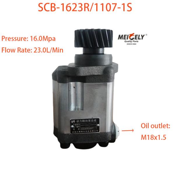 SCB-1623R/1107-1S WD12 Series 19 Teeth Steering Pump For Weichai