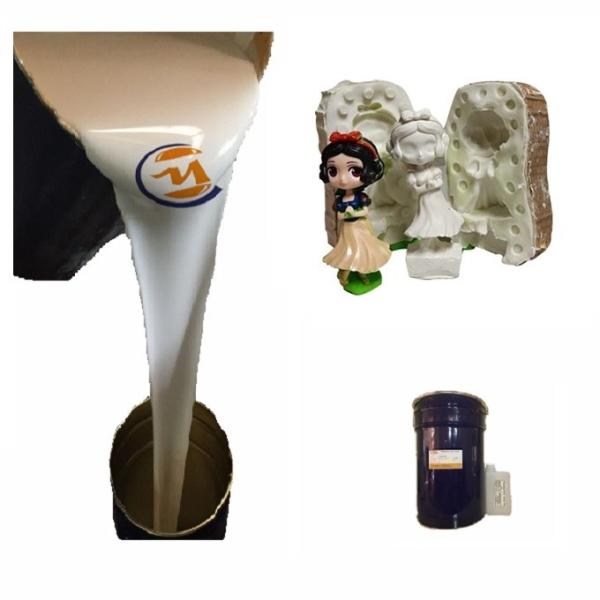 Electronic Potting Silicone Compound RTV Silicone Encapsulants For Power Supplies