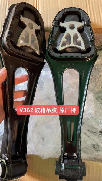 39cm Hanging Glue Ford Transit V362 BK21-6P082-AE