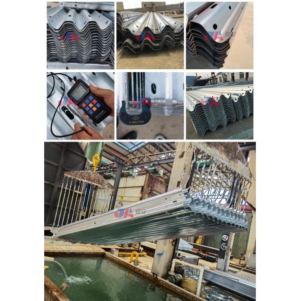 Застройщик с цинковым покрытием дорожного барьера