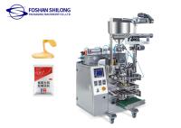 2.6KW 220VAC Vertical Olive Cooking Oil Packaging Machine