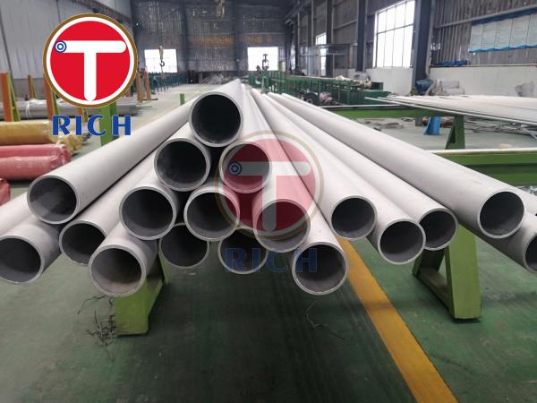 316 Stainless DIN2462 ISO14001 Precision Steel Tube