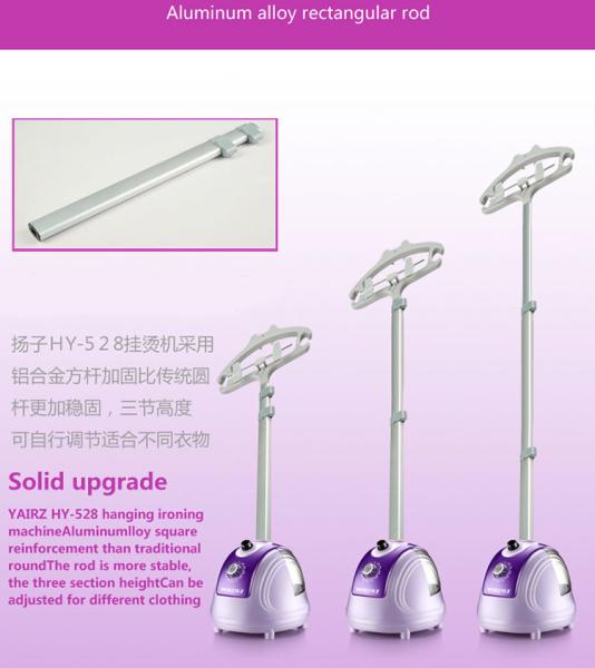 110 V Clothes Garment Steamer Electric High Temperature Coating With Hanger