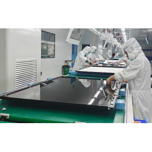 Xinqi Optoelectronic Technology (Hefei) Co., Ltd.