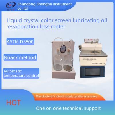 Lubricating Oil Evaporation Loss Tester PID Temp Control ASTM D5800 100-260 ℃