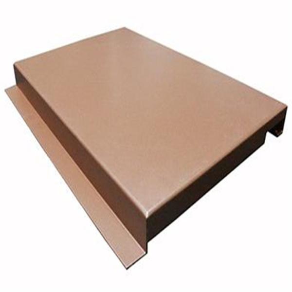 600x600 Aluminum Metal Ceiling Wooden Color Perforated Hook On Ceiling Panel