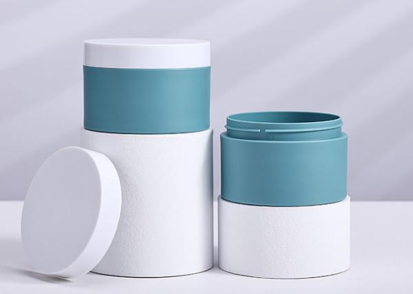 Matte Blue Frosted Plastic Cosmetic Jar 200ml Cosmetic Containers  Food Grade