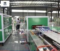 Automatização máquina de fabricação de placas WPC com diâmetro de parafuso de 90 mm e motor Siemens