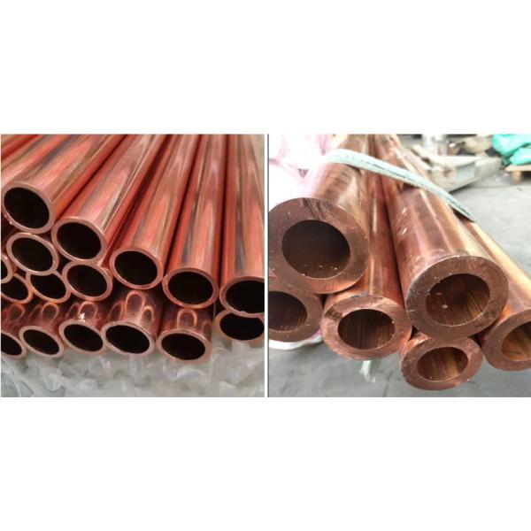 C70600 C71500 C12200 Alloy Copper Nickel Tube C11000 C12000 Plumbing Pipes