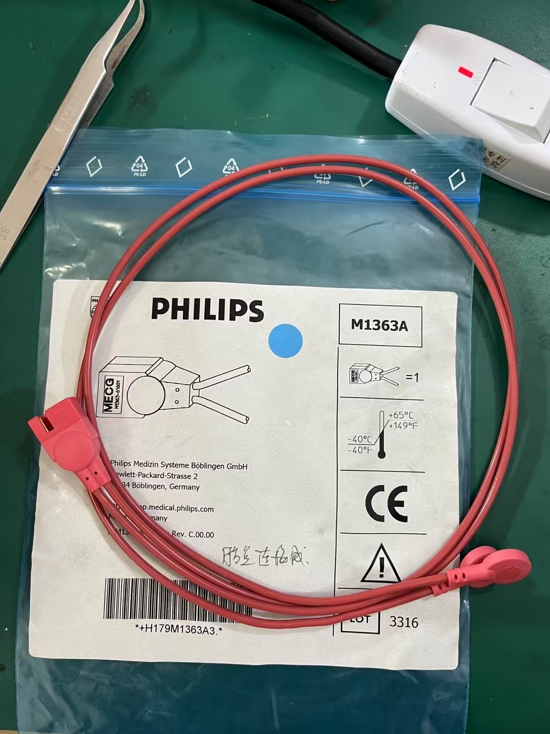 PHILIP FM20/FM30 Fetal Monitor ECG Cable  REF:M2735A SN:DE43233388