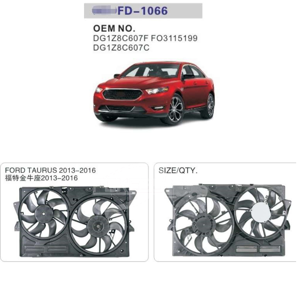 DG1Z8C607C DG1Z8C607G Electric Radiator Cooling Fan For Ford Taurus 3.5 13-19 Lincoln MKX