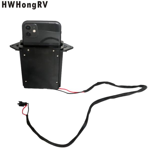HWhongRV  RV car mobile phone wireless charging box for the MPV seat
