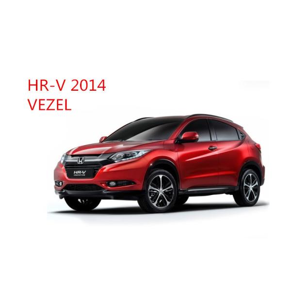 ABS Car Bumper Cover for HONDA HR-V VEZEL 2014 Front and Rear Lower Garnish