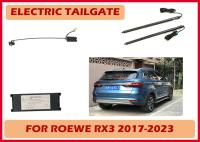 Roewe RX3 Abridor de maletero eléctrico de bloqueo automático por manejo de excepción perfecta