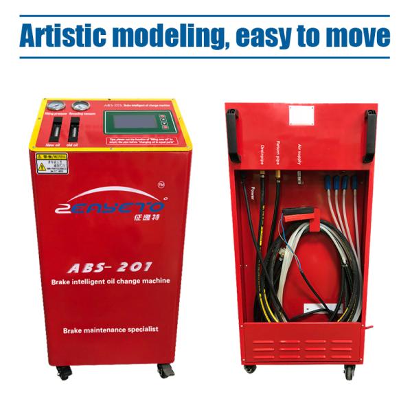 Pressure Brake Flush Machine / 30kg 150W Vacuum Brake Flush Equipment