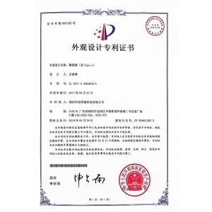 Dongguan Hongxinda Electronic Technology Co., Ltd. Сертификации