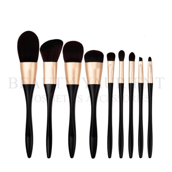 ISO14000 Full Face Makeup Brush Set With Matte Gold Color Aluminum Ferrule