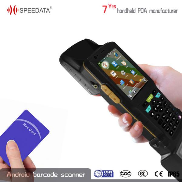 3.5 Inch Display PDA Thermal Printer Portable T1 AM3715 1GHz