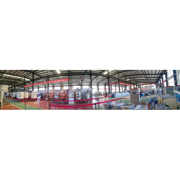 Танки пива оборудования 5ббл 7ббл пива оптовой продажи закваски пива для продажи