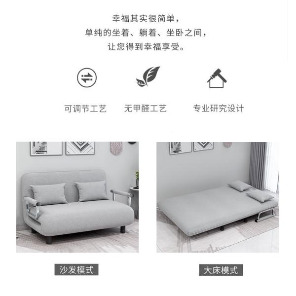 General Home Furniture 16 Years' Experience Portable Foldable Sofa Bed for Modern Homes