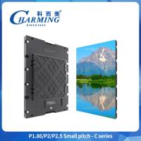 320x480mm Fine Pitch LED Display 1.86mm 2mm 2.5mm Pixel Pitch HD Publicidade LED Video Wall