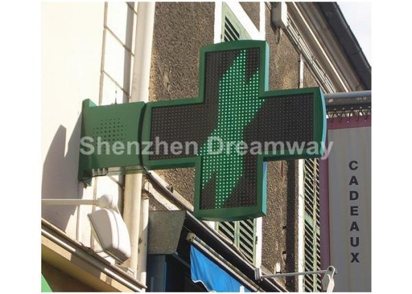 1G P16 Outdoor LED Pharmacy Cross Display Waterproof DIP546 , 2500 CD / sq.m