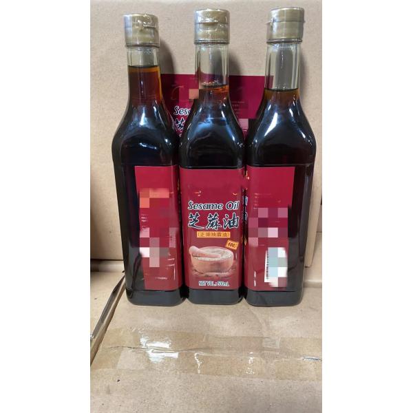 Pure Mixed  Blended  Sesame Oil