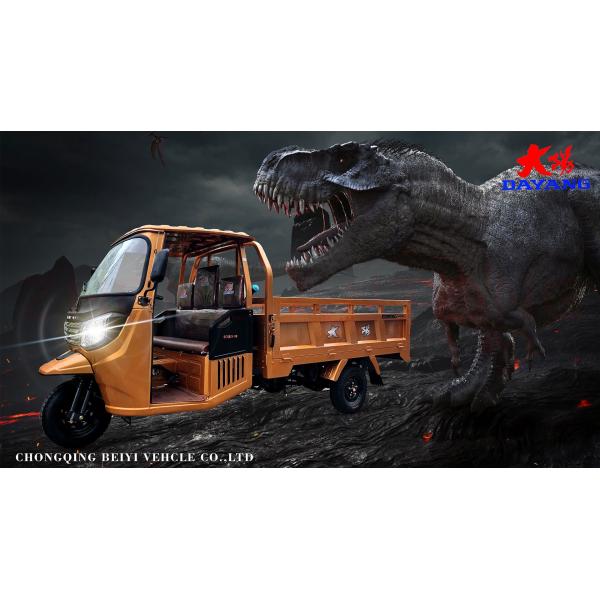 Гидравлический задний тормоз стандартного размера Моторизованный грузовой треугольник для охлаждения