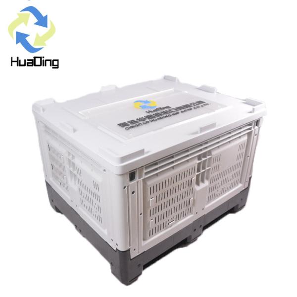 Wholesale large bulk storage box pallet  foldable plastic pallet box for fruits and vegetables