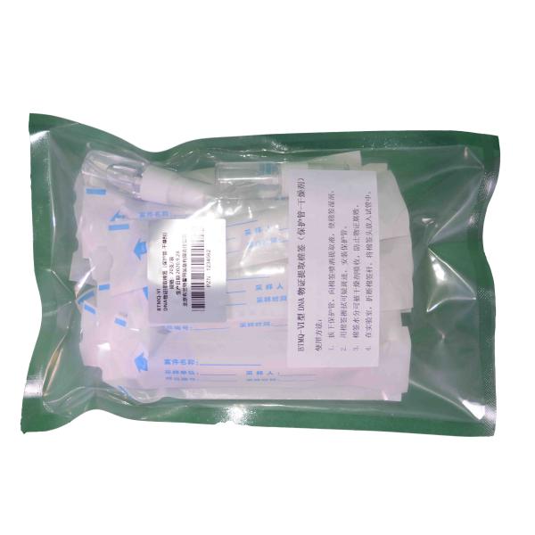 L025 BTMQ-VI Sterile cotton DNA lifting applicator swabs with tube and desiccant